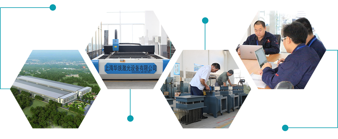 華邦合金導(dǎo)熱油電加熱器生產(chǎn)基地