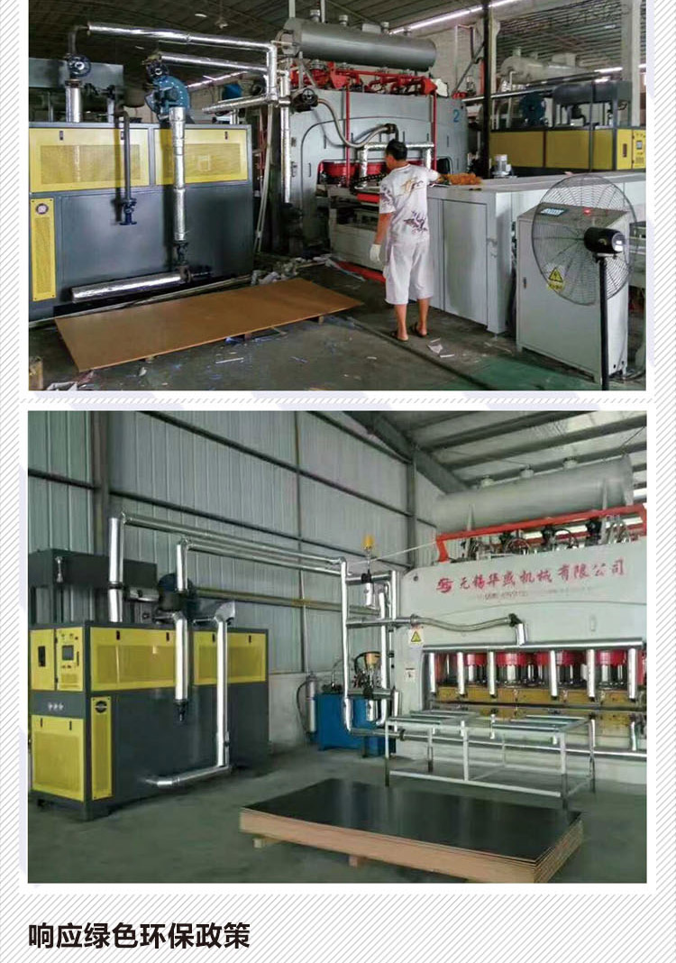 824D8F0D-D965-44bb-97FA-92EF486AD40E_07 824D8F0D-D965-44bb-97FA-92EF486AD40E_07