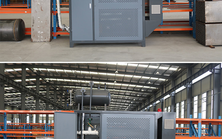 電磁導熱油加熱器_09 電磁導熱油加熱器_09