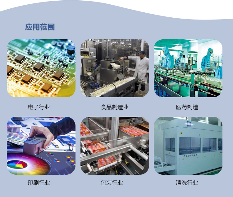 暖風(fēng)機(jī)_02 暖風(fēng)機(jī)_02