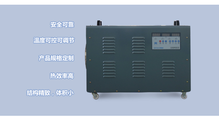 暖風(fēng)機(jī)_04 暖風(fēng)機(jī)_04