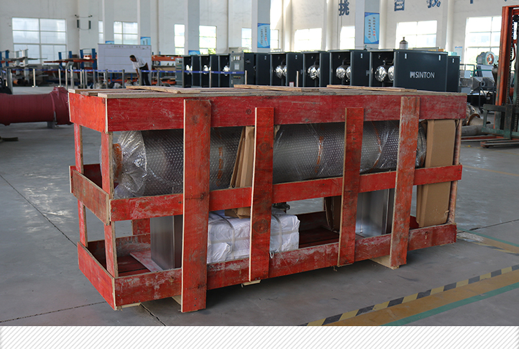 管道加熱器_13 管道加熱器_13