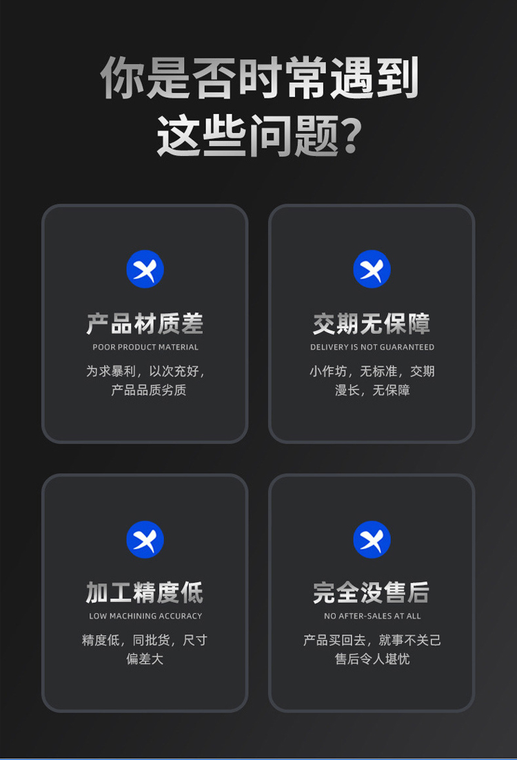 江蘇興泰熱力有限公司250107_03